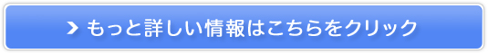 ̂̓wAPATvyGUNGUNz̔TCg